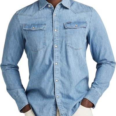 Men's Western Denim Long Sleeve Slim Fit Shirt